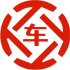 德宏昇腾云汽车抵押贷款公司 